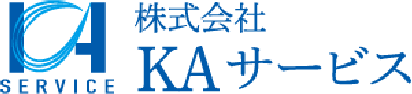 株式会社KAサービス